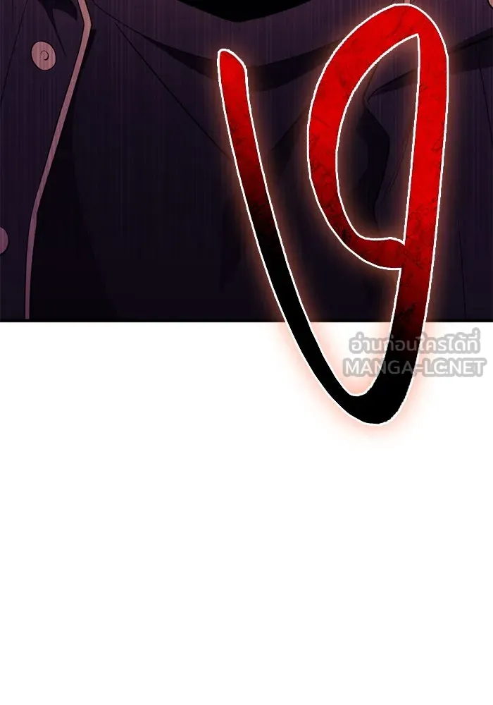 I Obtained a Mythic Item – พลิกชะตาคว้าไอเทมระดับเทพ Chap 124 - Next Chap 125