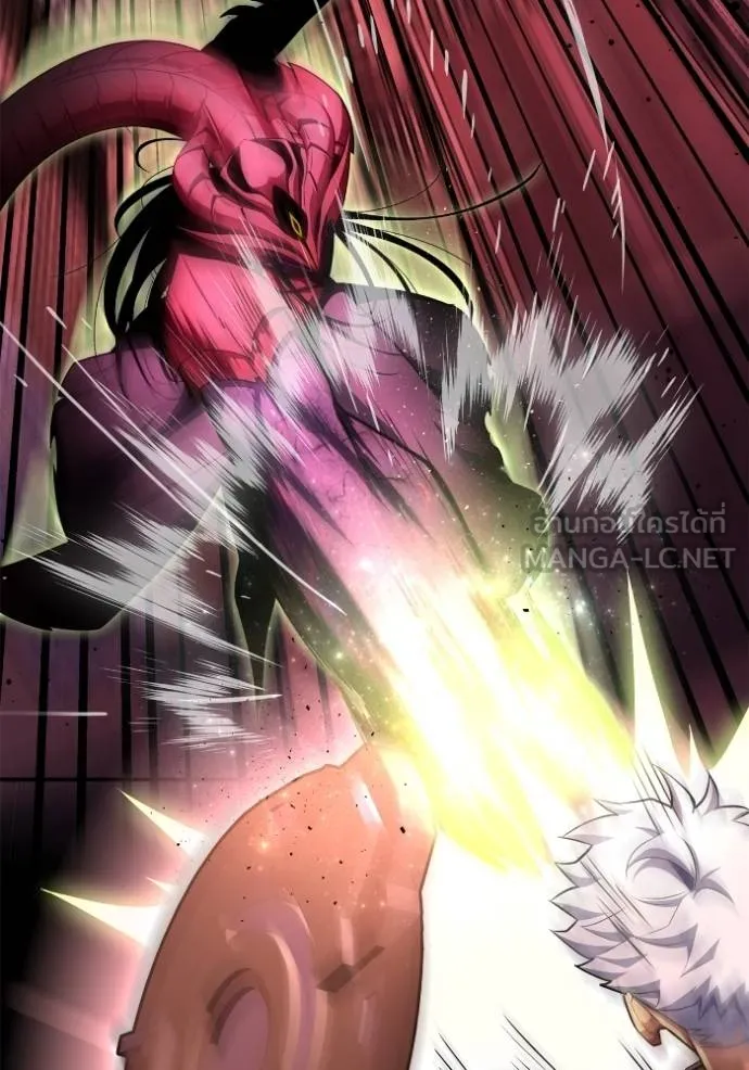 Superhuman Battlefield Chap 143 - Next Chap 144