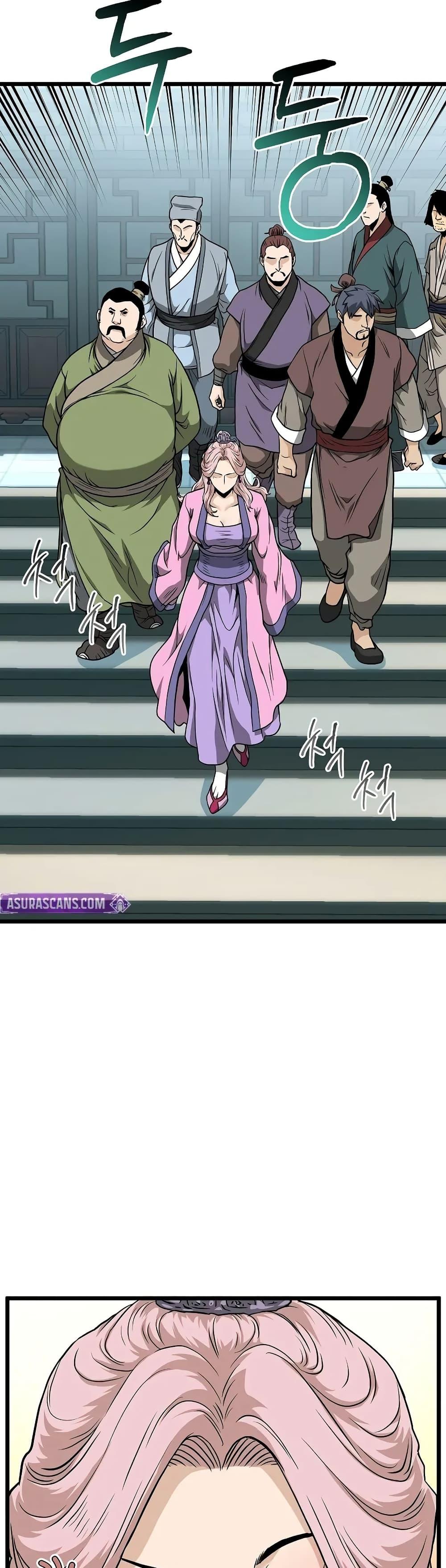 Murim Login Chap 215 - Next Chap 216