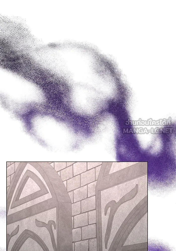 The Academy Is Doomed Chap 70 - Next Chap 71