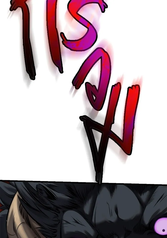 I Obtained a Mythic Item – พลิกชะตาคว้าไอเทมระดับเทพ Chap 118 - Next Chap 119