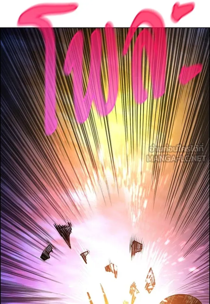 Jungle Juice Chap 169 - Next Chap 170