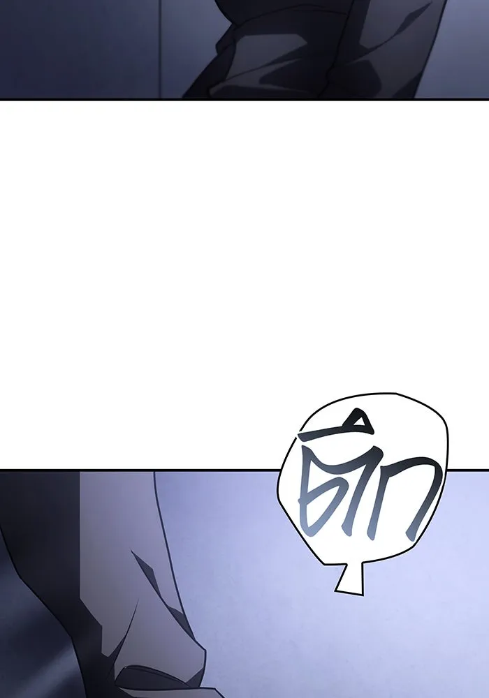 Regressing With the King’s Power – เกิดใหม่พร้อมพลังแห่งราชัน Chap 24 - Next Chap 25