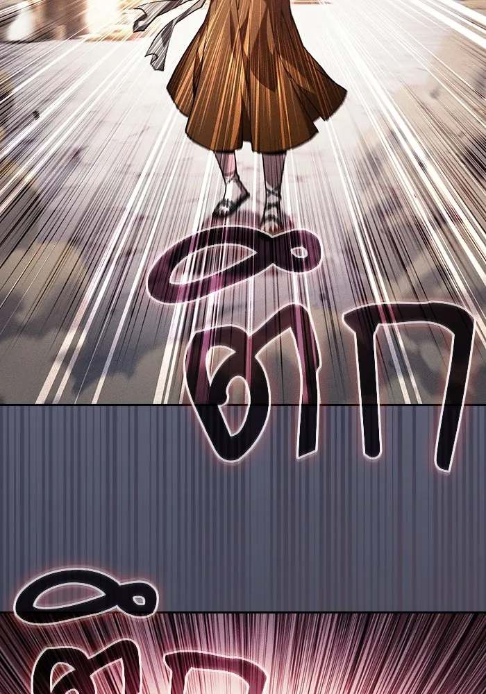 Academy’s Genius Swordmaster – นักดาบอัจฉริยะจากอะคาเดมี Chap 122 - Next Chap 123