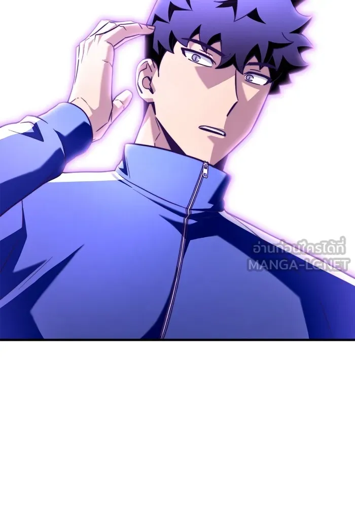 Superhuman Battlefield Chap 100 - Next Chap 101