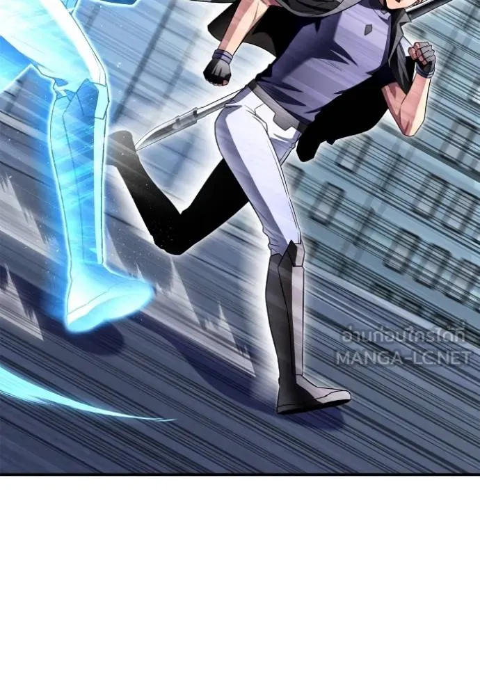 Superhuman Battlefield Chap 135 - Next Chap 136