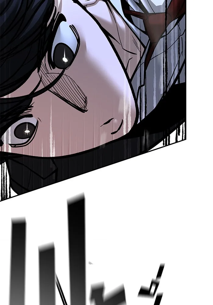 The Bully in Charge Chap 181 - Next Chap 182