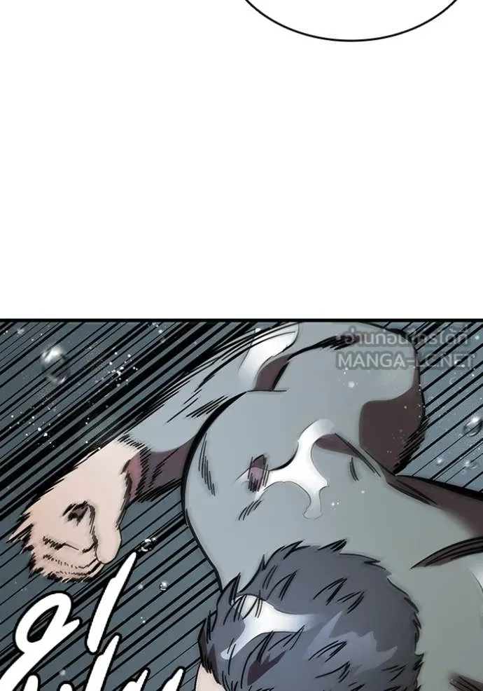 The Great War Chap 56 - Next Chap 57