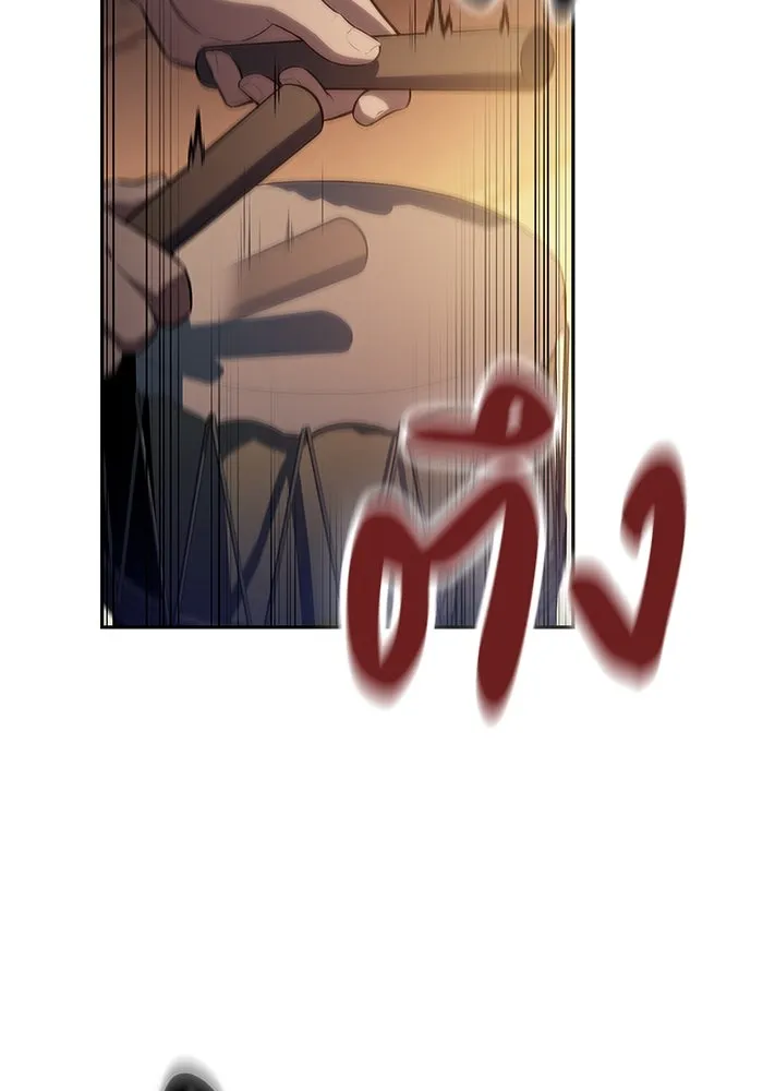 The Regressed Son of a Duke is an Assassin – ลูกชายคนเล็กของดยุกคือมือสังหาร Chap 78 - Next Chap 79