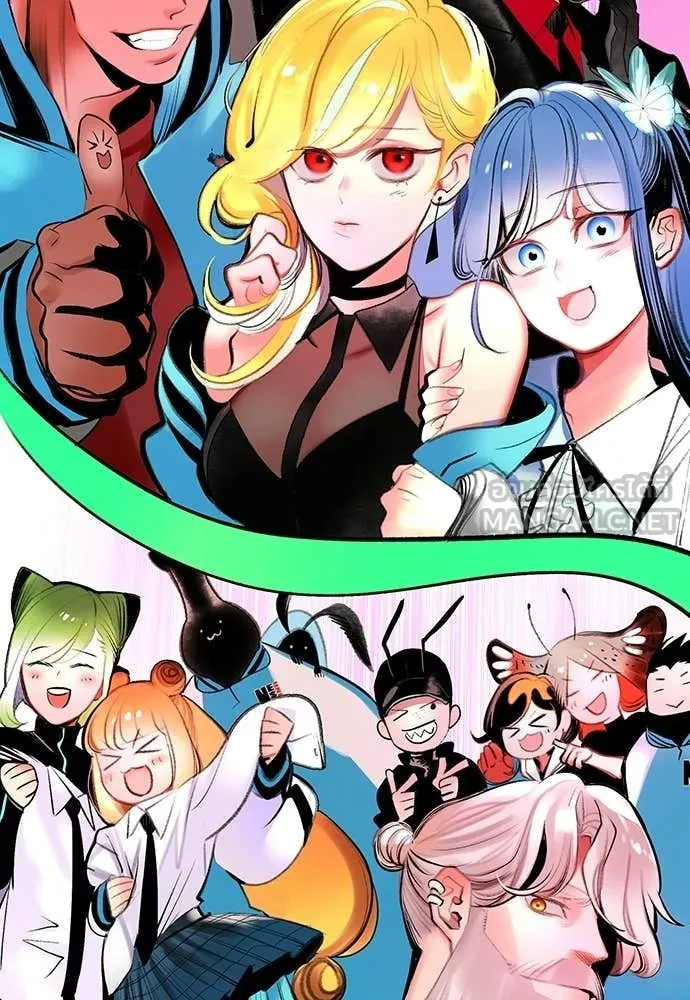 Jungle Juice Chap 191 - Next Chap 192