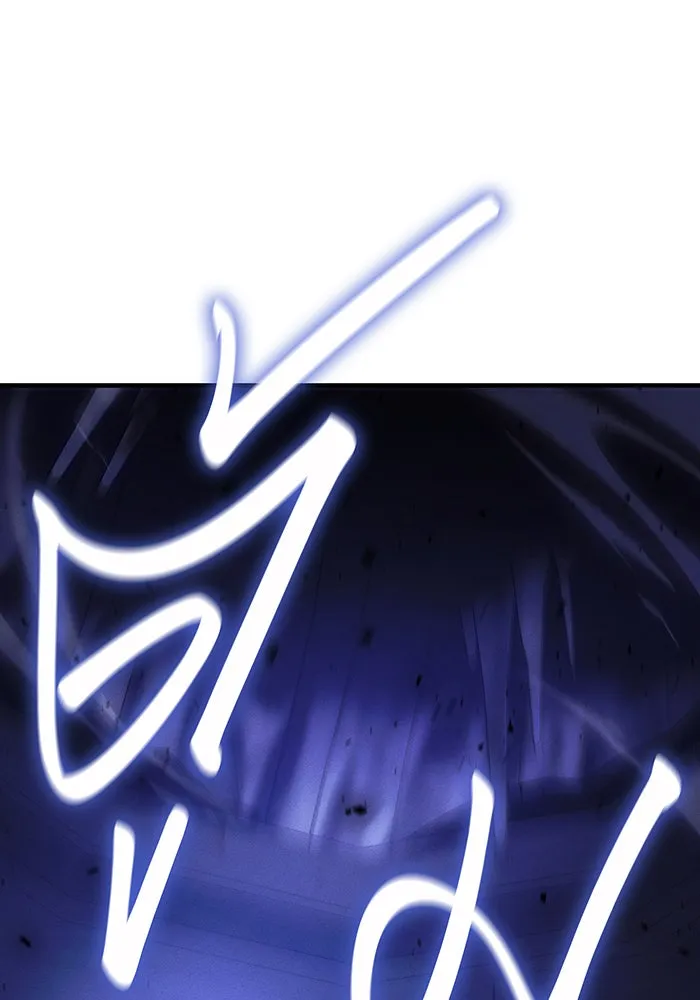 Regressing With the King’s Power – เกิดใหม่พร้อมพลังแห่งราชัน Chap 102 - Next Chap 103