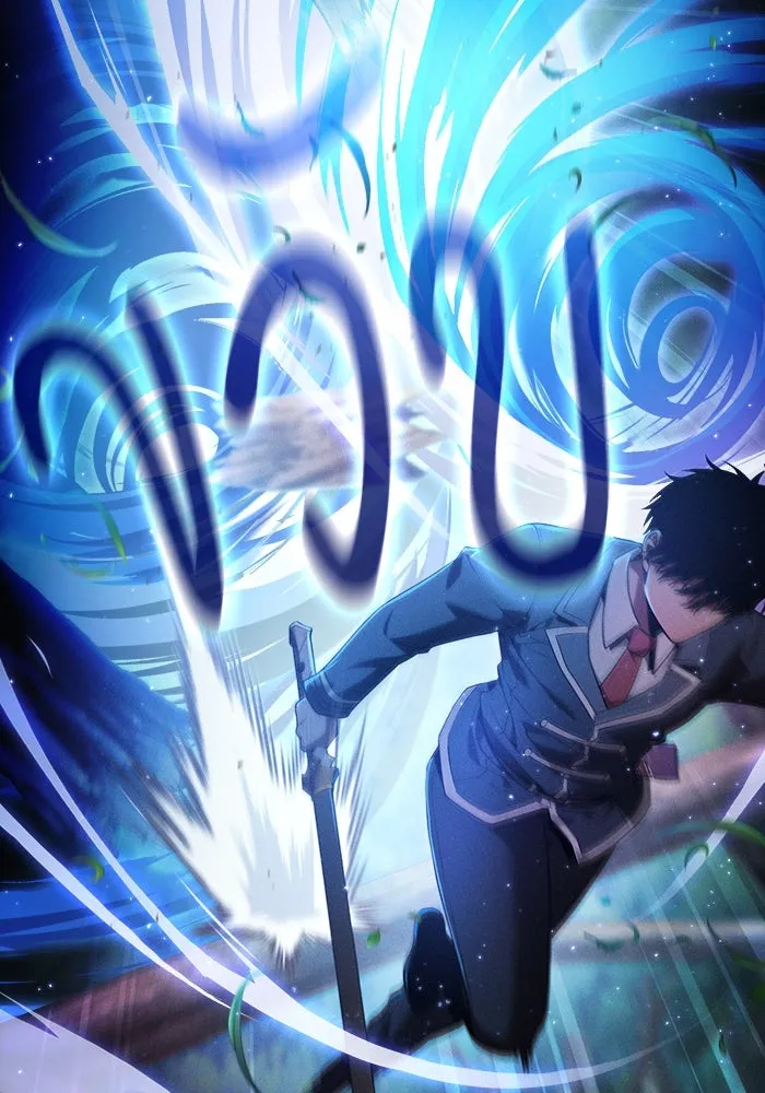 Academy’s Genius Swordmaster – นักดาบอัจฉริยะจากอะคาเดมี Chap 52 - Next Chap 53