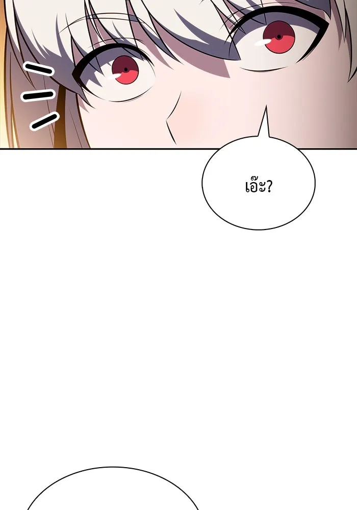 The Regressed Son of a Duke is an Assassin – ลูกชายคนเล็กของดยุกคือมือสังหาร Chap 81 - Next Chap 82
