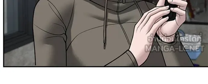 The Bully in Charge Chap 146 - Next Chap 147