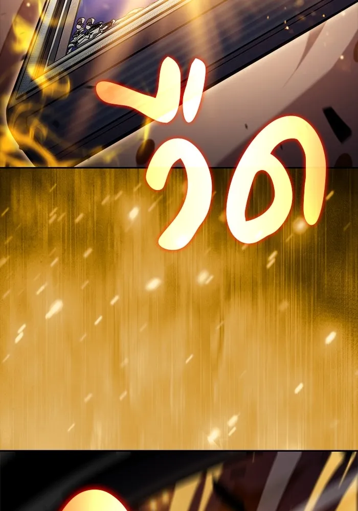 The Regressed Son of a Duke is an Assassin – ลูกชายคนเล็กของดยุกคือมือสังหาร Chap 81 - Next Chap 82