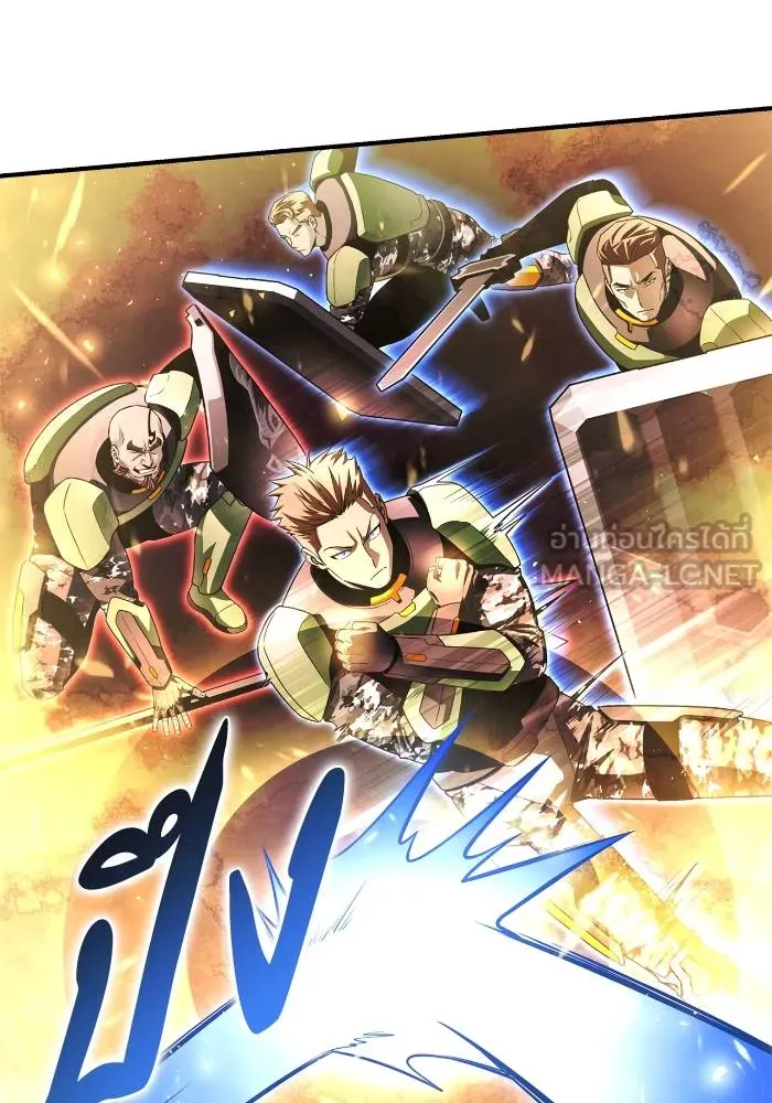 Superhuman Battlefield Chap 104 - Next Chap 105