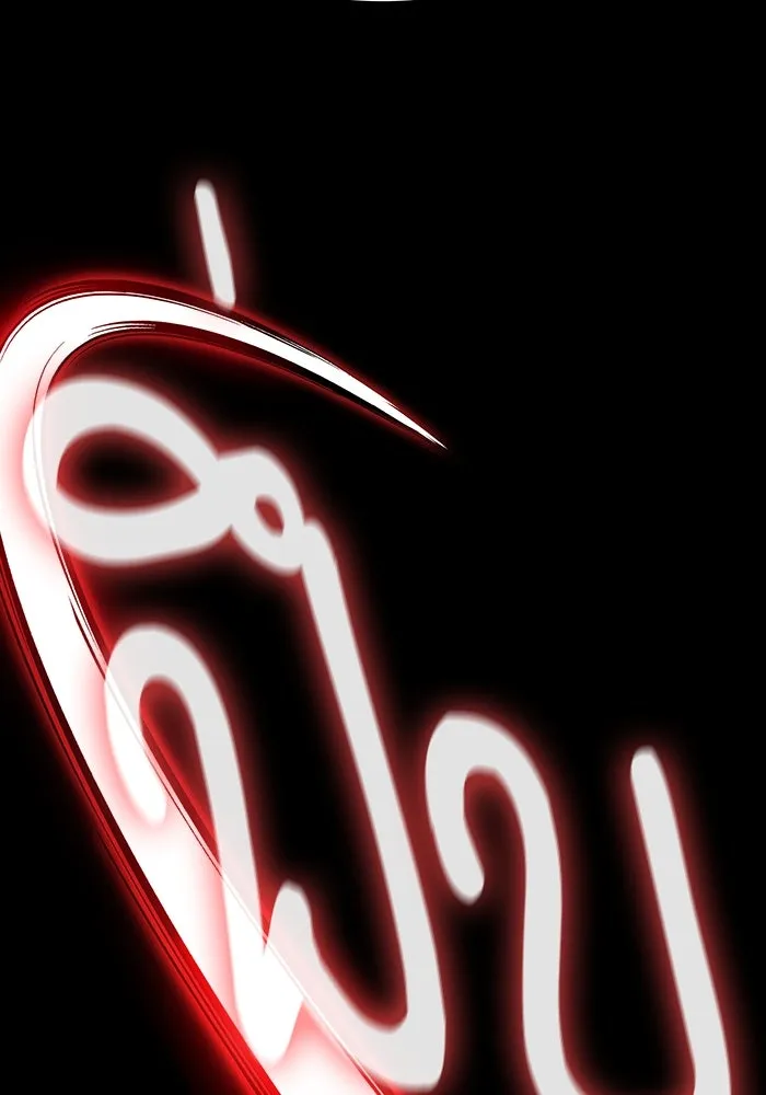 Academy’s Genius Swordmaster – นักดาบอัจฉริยะจากอะคาเดมี Chap 15 - Next Chap 16