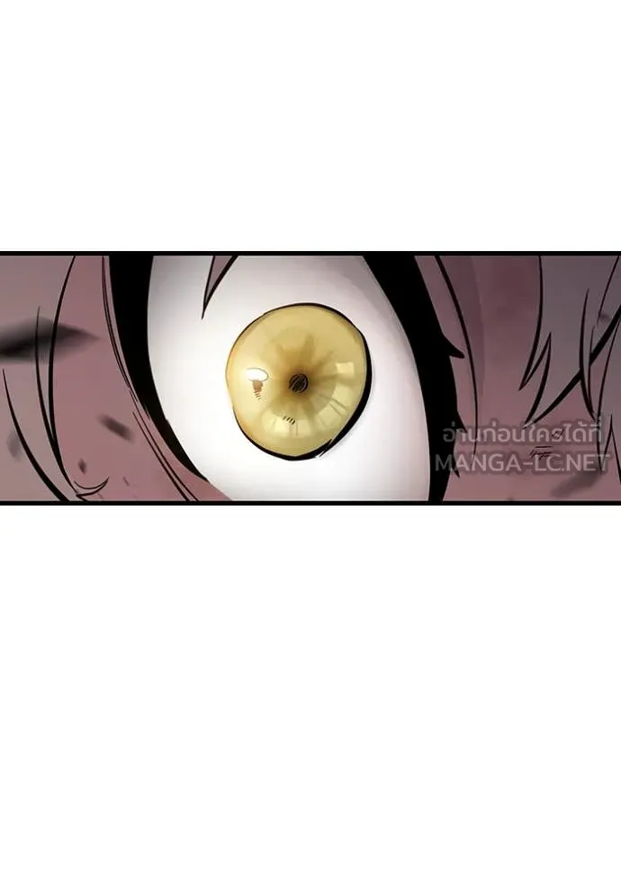 The Great War Chap 50 - Next Chap 51