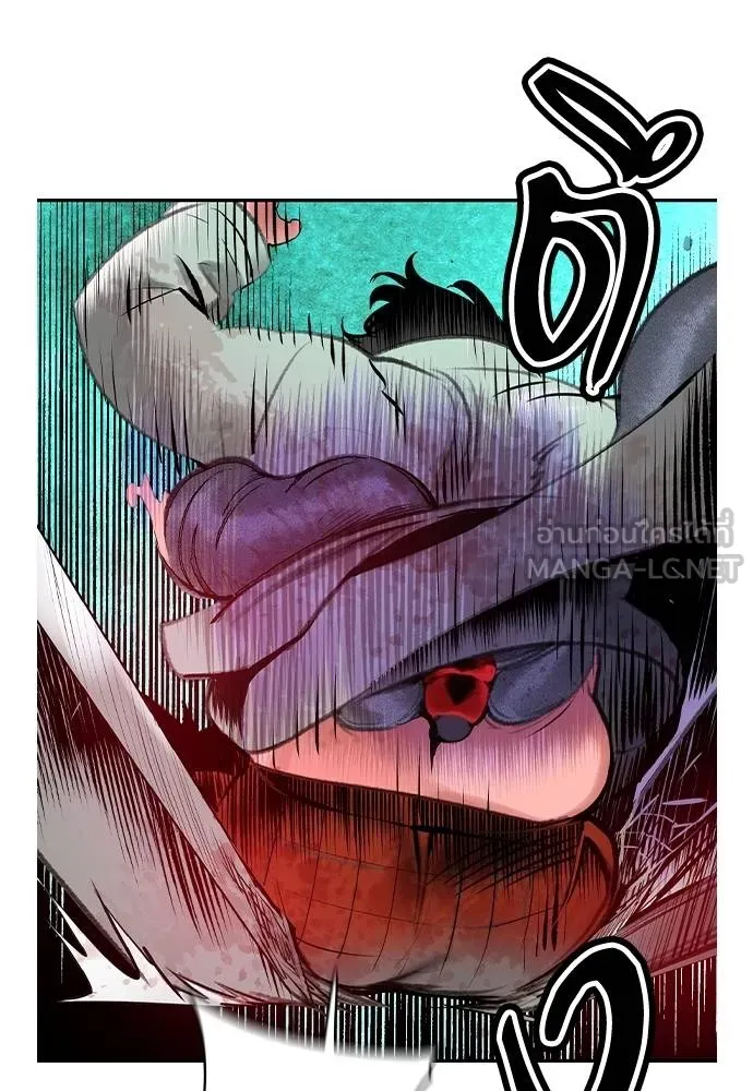 Jungle Juice Chap 150 - Next Chap 151
