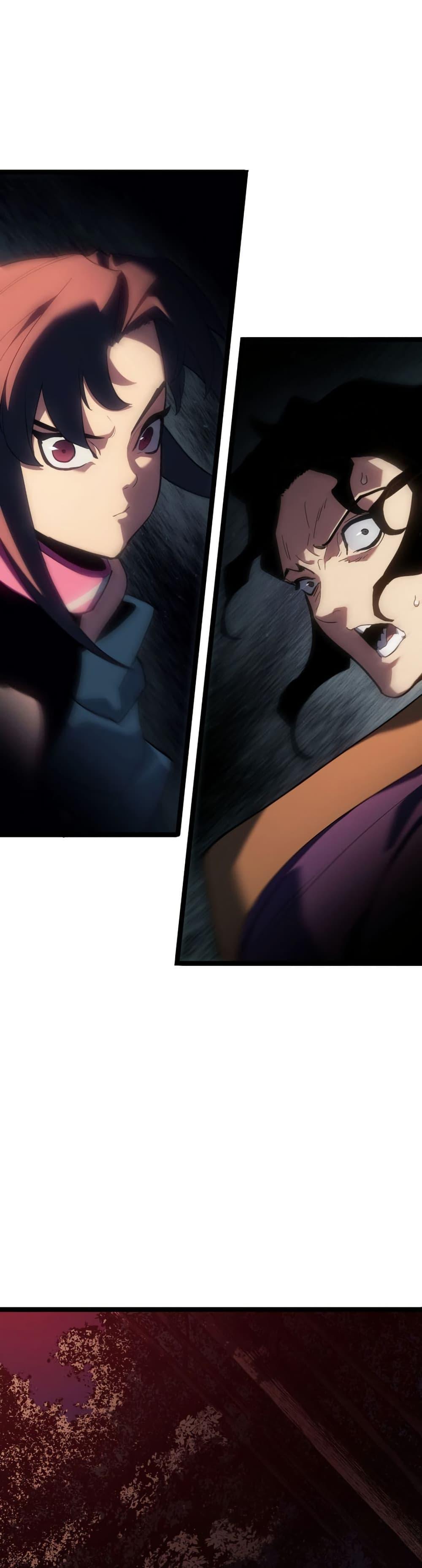 Reaper of the Drifting Moon Chap 105 - Next Chap 106