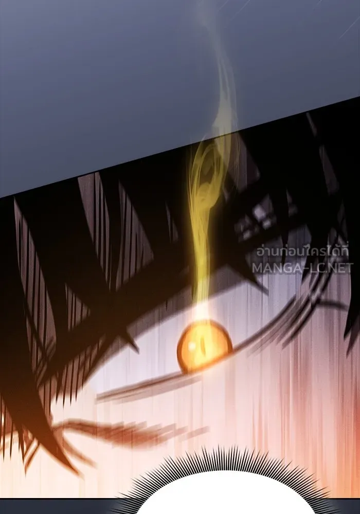 Academy’s Genius Swordmaster – นักดาบอัจฉริยะจากอะคาเดมี Chap 101 - Next Chap 102