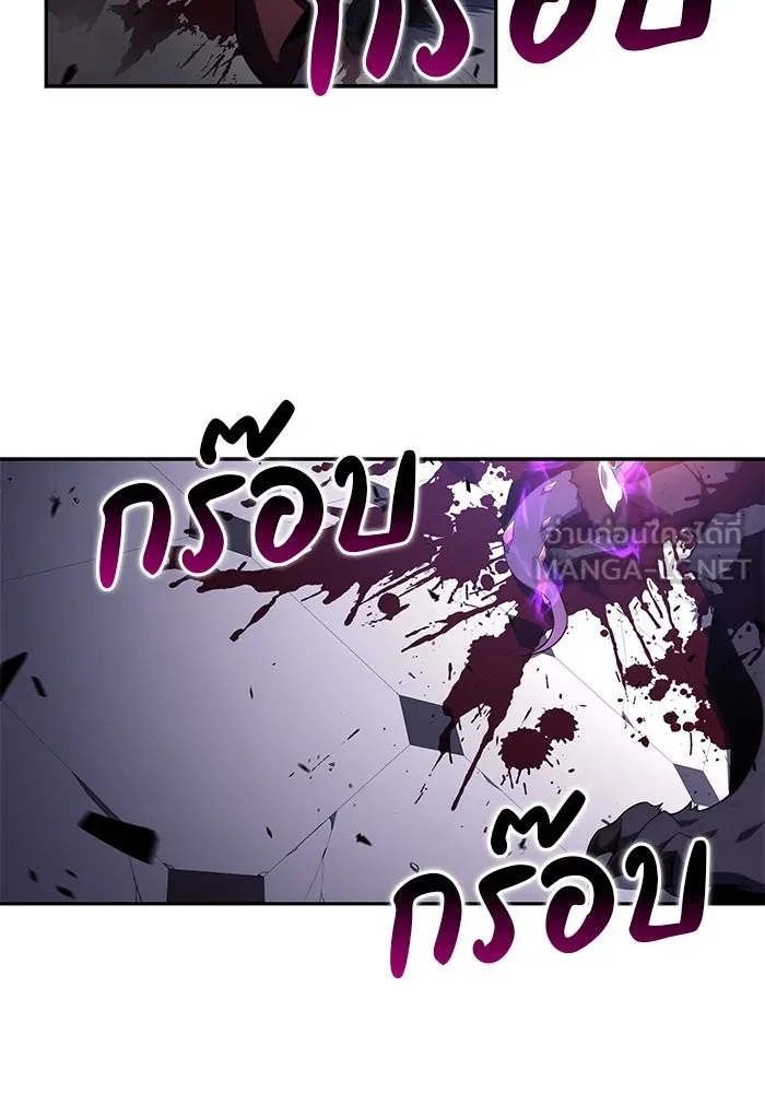 The Regressed Son of a Duke is an Assassin – ลูกชายคนเล็กของดยุกคือมือสังหาร Chap 36 - Next Chap 37