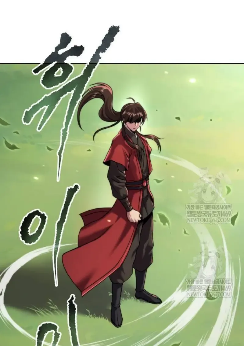 Chronicles of the Demon Faction Chap 148 - Next Chap 149