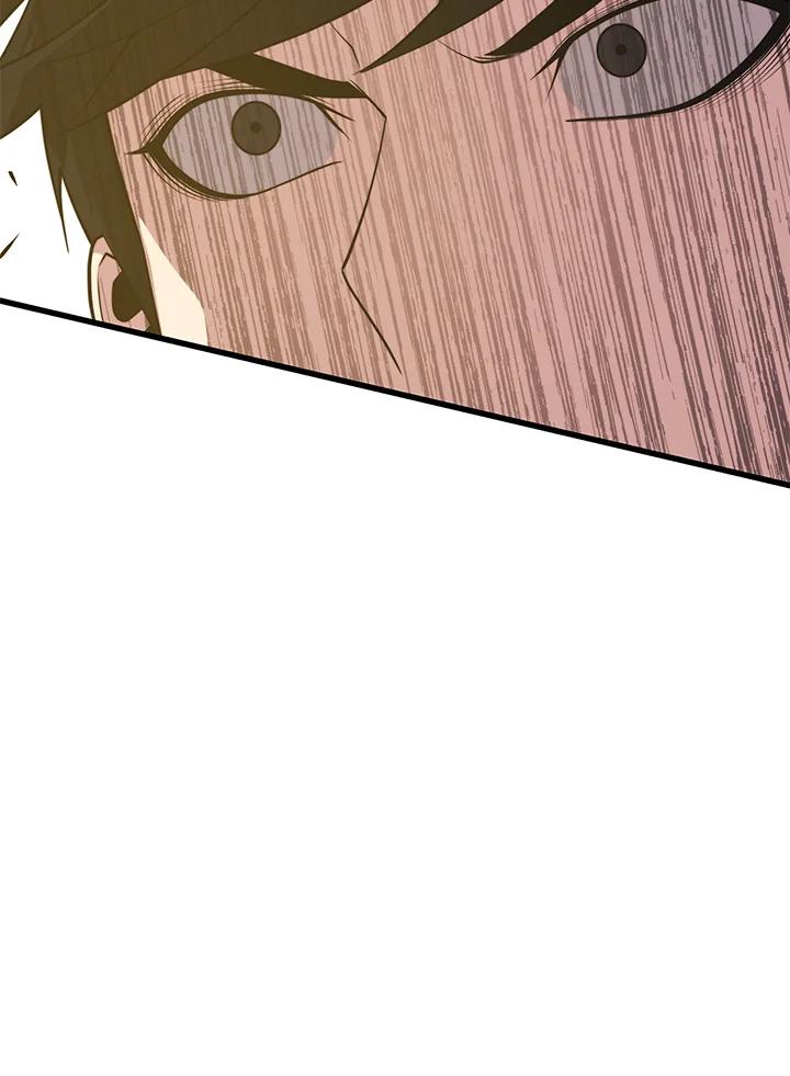 Seoul Station’s Necromancer Chap 86 - Next Chap 87