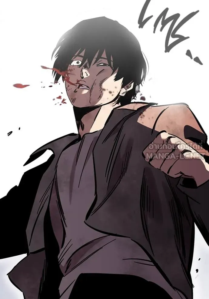 The Great War Chap 60 - Next Chap 61