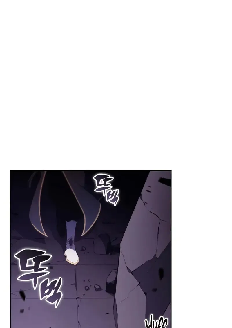 The Regressed Son of a Duke is an Assassin – ลูกชายคนเล็กของดยุกคือมือสังหาร Chap 114 - Next Chap 115