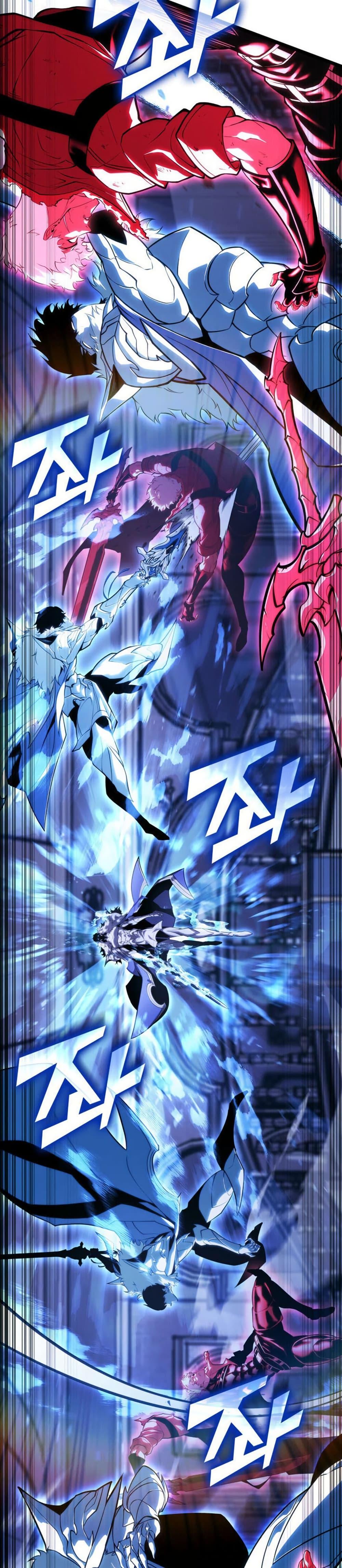 Return of the SSS-Class Ranker Chap 181 - Next Chap 182