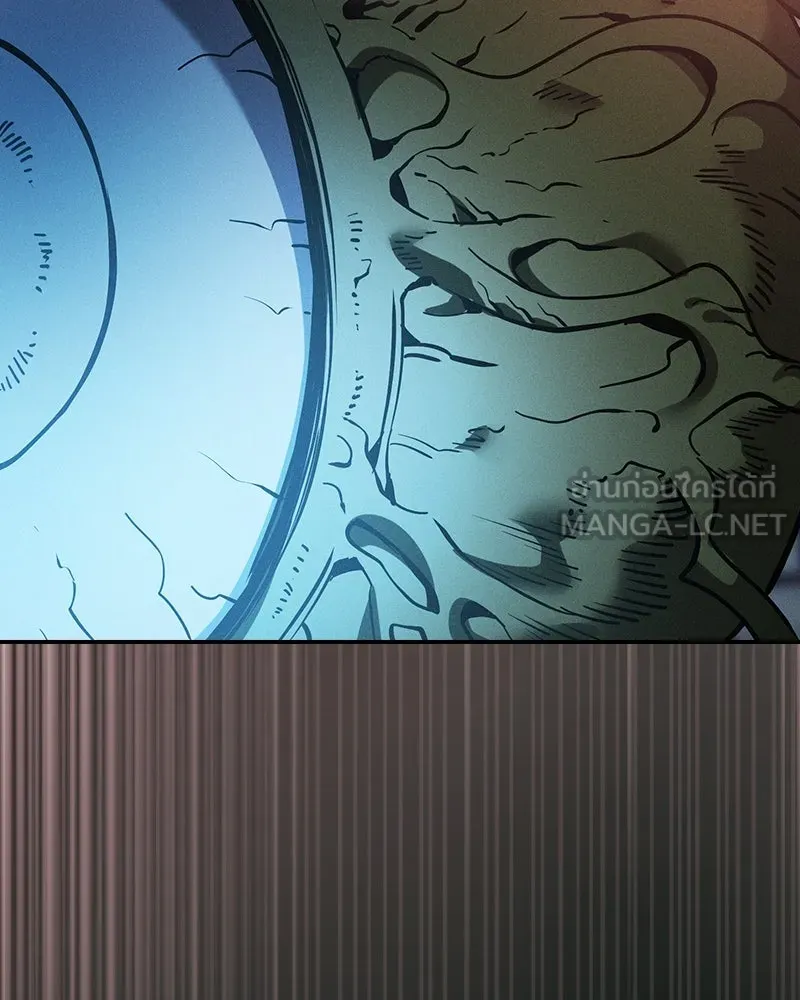 Academy’s Genius Swordmaster – นักดาบอัจฉริยะจากอะคาเดมี Chap 30 - Next Chap 31