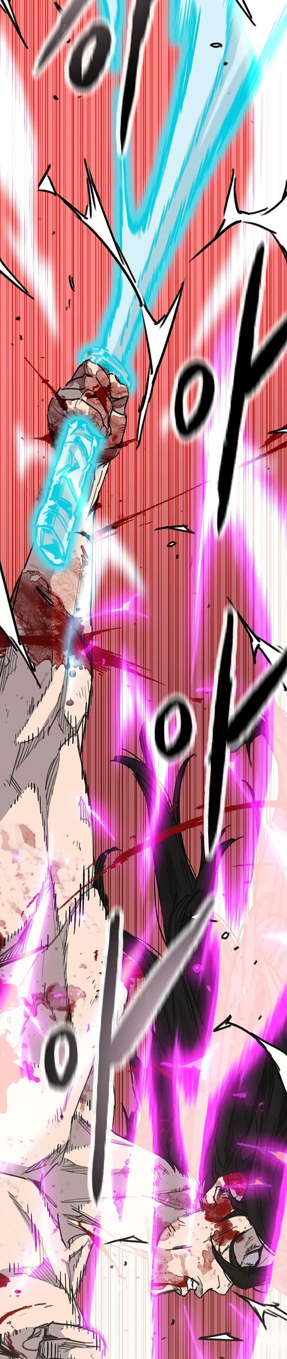 The Undefeatable Swordsman Chap 247 - Next Chap 248
