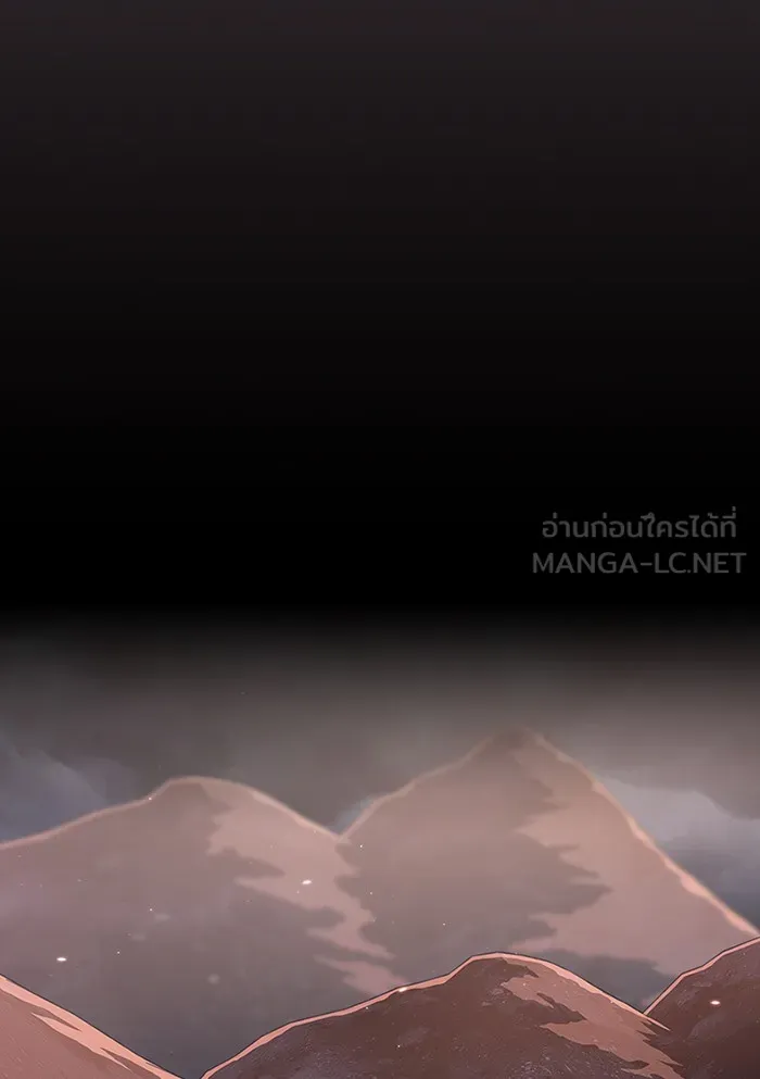 The Tutorial Tower of the Advanced Player – ผู้เล่นขั้นเทพแห่งหอคอยฝึกสอน Chap 128 - Next Chap 129