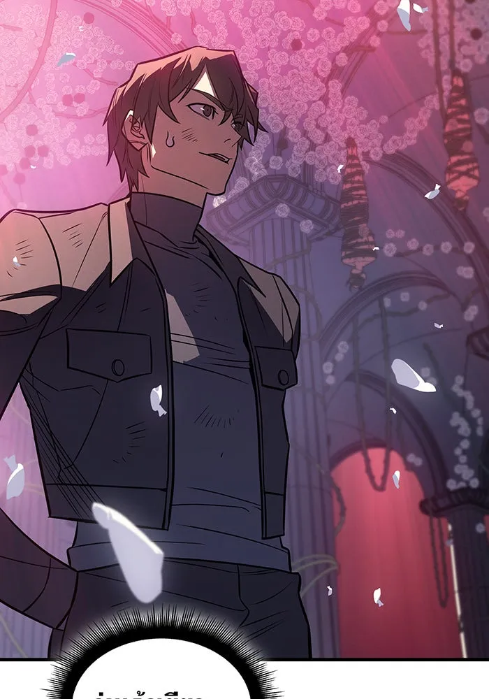 Regressing With the King’s Power – เกิดใหม่พร้อมพลังแห่งราชัน Chap 39 - Next Chap 40