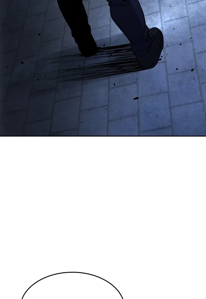 King Game Chap 108 - Next Chap 109