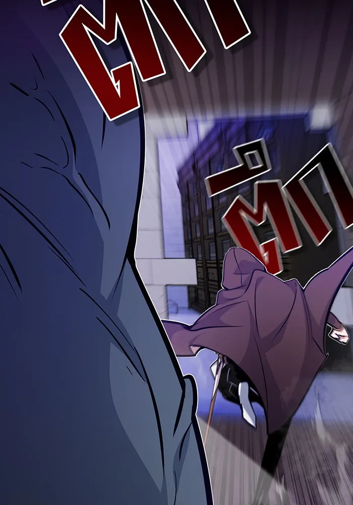 The Dark Magician Transmigrates After 66666 Years – จอมเวทเกิดใหม่ในรอบ 66666 ปี Chap 24 - Next Chap 25