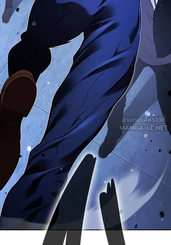 The Great War Chap 28 - Next Chap 29