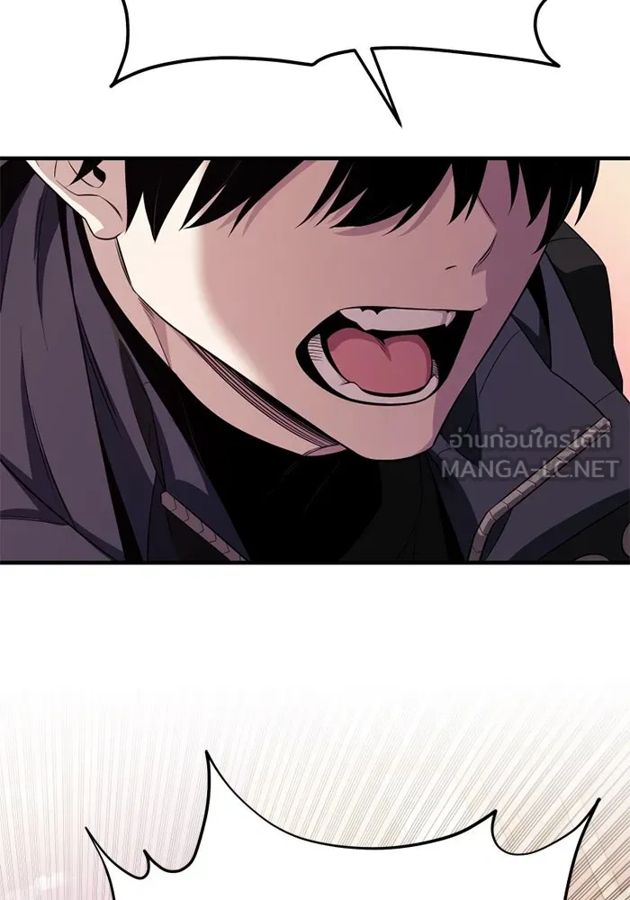 I Obtained a Mythic Item – พลิกชะตาคว้าไอเทมระดับเทพ Chap 122 - Next Chap 123