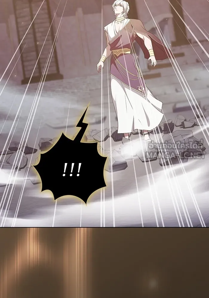 The Tutorial Tower of the Advanced Player – ผู้เล่นขั้นเทพแห่งหอคอยฝึกสอน Chap 185 - Next Chap 186