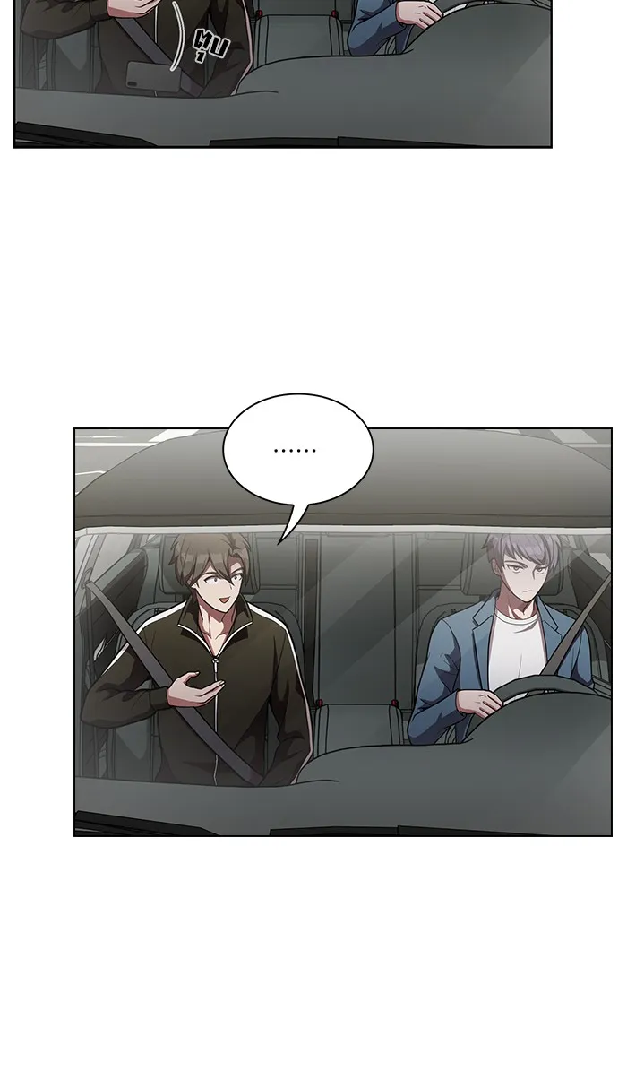 The Tutorial Tower of the Advanced Player – ผู้เล่นขั้นเทพแห่งหอคอยฝึกสอน Chap 13 - Next Chap 14