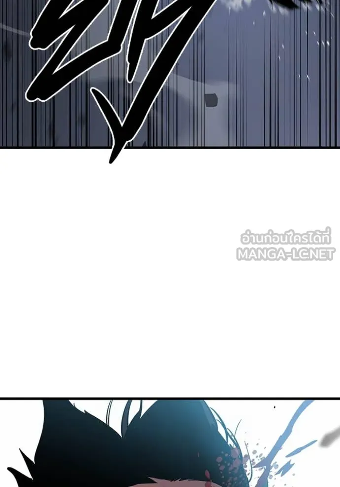 The Great War Chap 39 - Next Chap 40