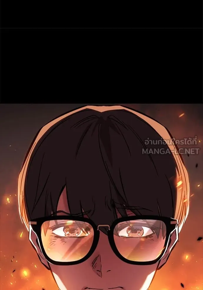 The Great War Chap 60 - Next Chap 61