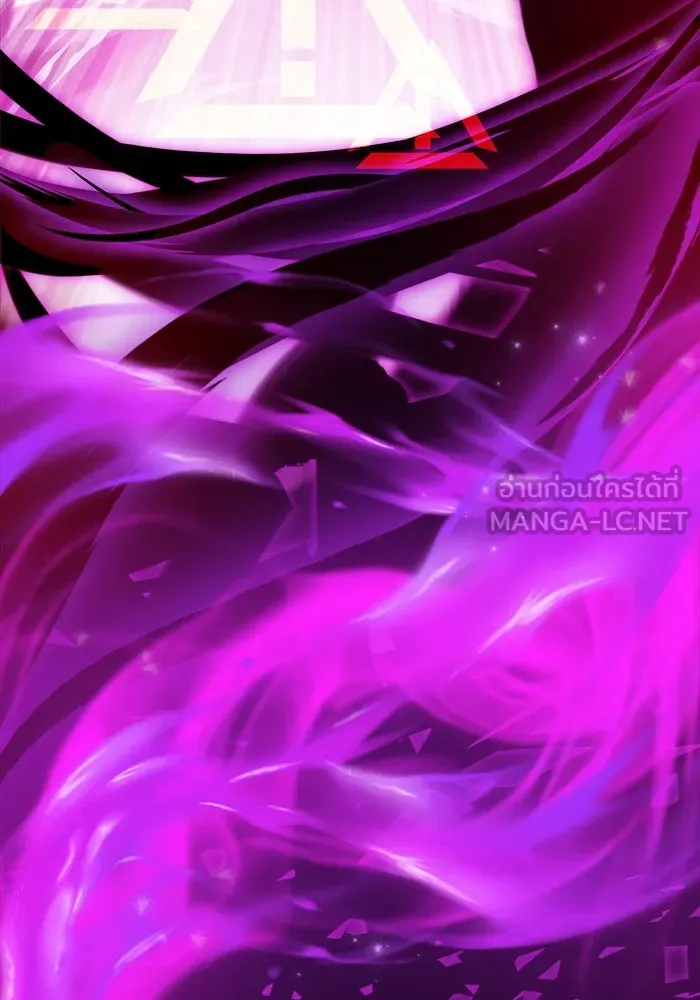 I Obtained a Mythic Item – พลิกชะตาคว้าไอเทมระดับเทพ Chap 7 - Next Chap 8