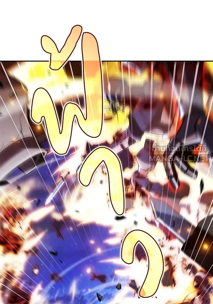 The Regressed Son of a Duke is an Assassin – ลูกชายคนเล็กของดยุกคือมือสังหาร Chap 91 - Next Chap 92