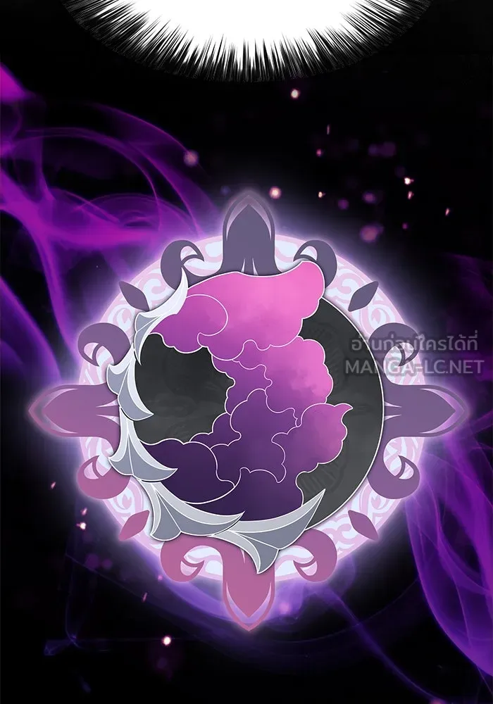 The Regressed Son of a Duke is an Assassin – ลูกชายคนเล็กของดยุกคือมือสังหาร Chap 3 - Next Chap 4