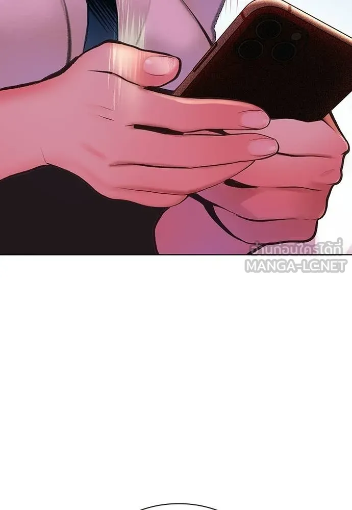 Jungle Juice Chap 177 - Next Chap 178
