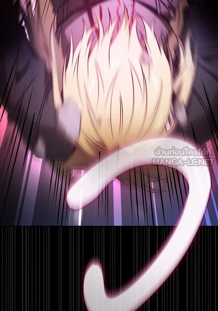 Academy’s Genius Swordmaster – นักดาบอัจฉริยะจากอะคาเดมี Chap 60 - Next Chap 61