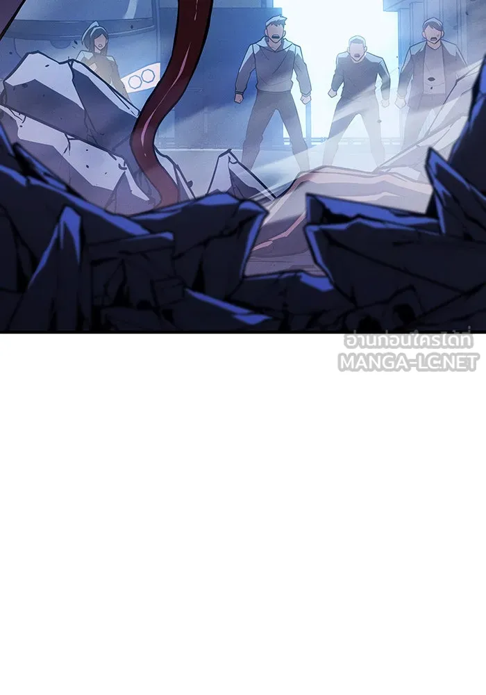 Regressing With the King’s Power – เกิดใหม่พร้อมพลังแห่งราชัน Chap 107 - Next Chap 108