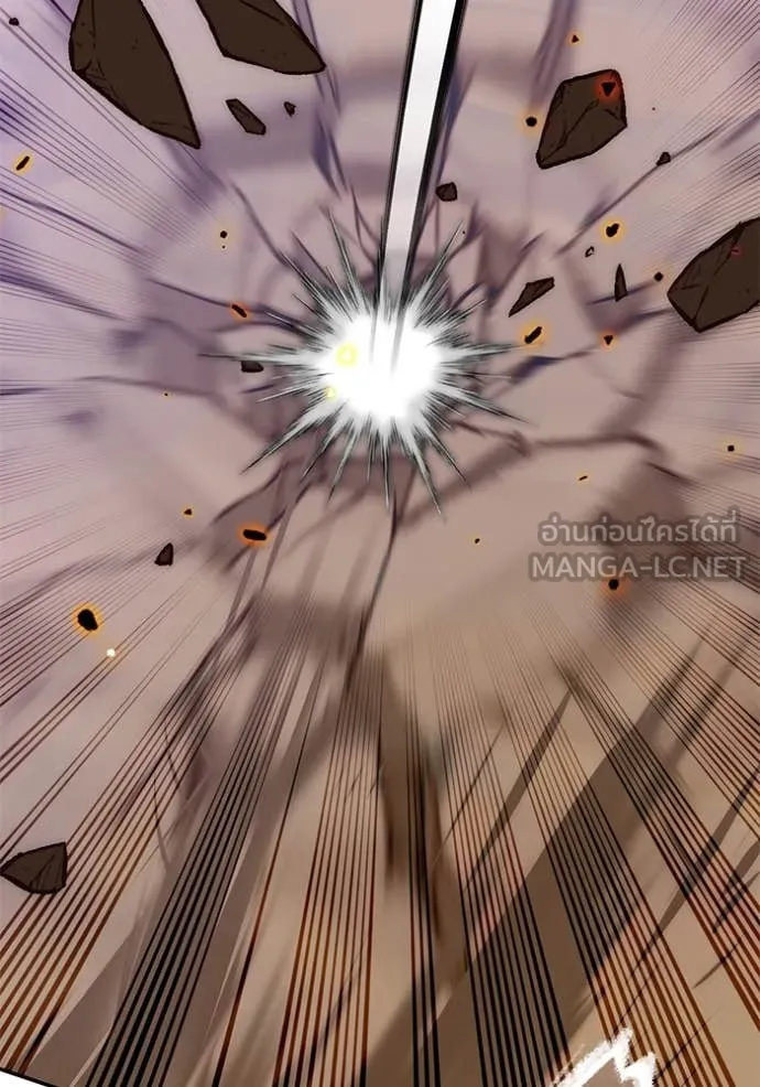 Return to Player Chap 200 - Next Chap 201